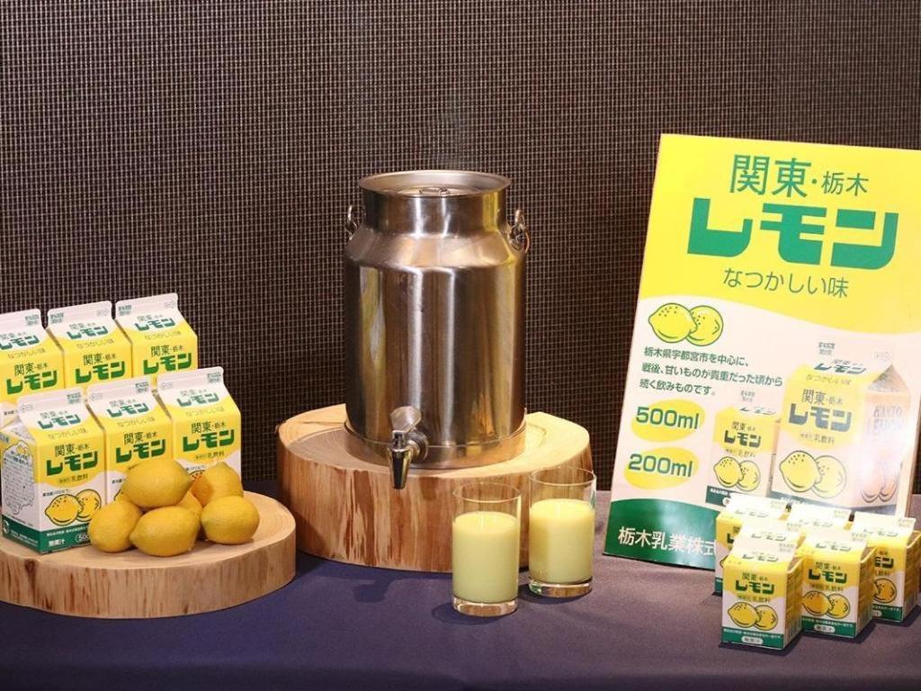 Chisun Hotel Utsunomiya Bagian luar foto