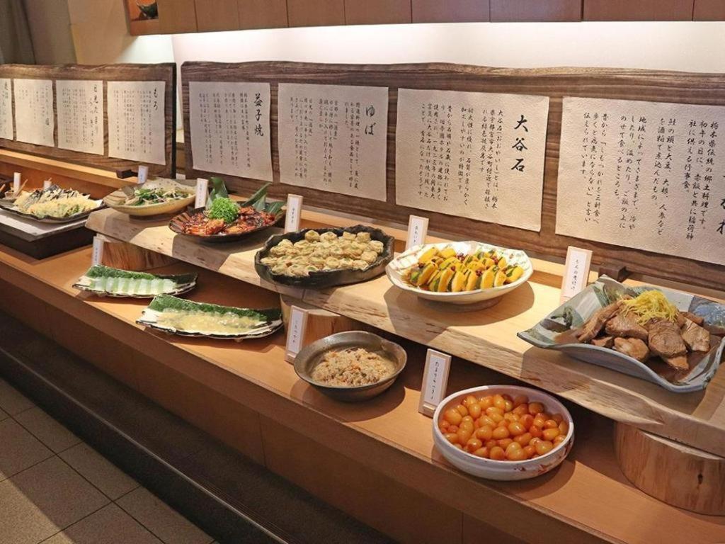 Chisun Hotel Utsunomiya Bagian luar foto